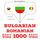 Artikelbild von 1000 essential words in Romanian