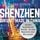 Artikelbild von Shenzhen - Zukunft Made in China