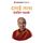 Artikelbild von Dalai Lama
