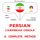 Artikelbild von Persian - Carribean Creole : a complete method
