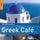 Artikelbild von Rough Guide: Greek Cafe (+