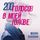 Artikelbild von 200 golosov v moey golove