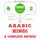 Artikelbild von I am learning Hindi