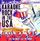 Artikelbild von Karaoke Rock In The USA