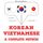 Artikelbild von I am learning Vietnamese