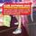 Artikelbild von Club Anthems 2025 (2CD)