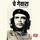 Artikelbild von Che Guevara - Mahan Krantikari