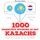 Artikelbild von 1000 essenti&euml;le woorden in het Kazachs