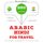 Artikelbild von Travel words and phrases in Hindi