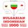 Artikelbild von 1000 essential words in Indonesian