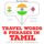 Artikelbild von Travel words and phrases in Tamil