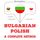 Artikelbild von I am learning Polish