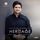Artikelbild von Fedor Rudin