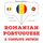 Artikelbild von Rom&acirc;nă - portugheză: o metodă completă