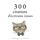 Artikelbild von 300 citations d'&eacute;crivains russes