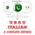 Artikelbild von I am learning Italian