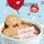 Artikelbild von Lebkuchen f&uuml;r den Nikolaus