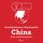 Artikelbild von China - Kultur und Kommunikation (Ungek&uuml;rzt)