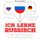 Artikelbild von Ich lerne Russisch