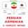 Artikelbild von Persian - Armenian : a complete method
