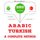 Artikelbild von I am learning Turkish