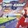 Artikelbild von Folge 09: Beim European Soccer Cup
