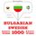 Artikelbild von 1000 essential words in Swedish
