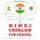 Artikelbild von Travel words and phrases in Catalan