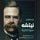 Artikelbild von Friedrich Nietzsche