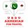 Artikelbild von Travel words and phrases in Armenian