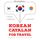 Artikelbild von Travel words and phrases in Catalan