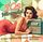 Artikelbild von Various: 50s Instrumental Hits Vol. 3