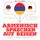 Artikelbild von Armenisch sprechen auf Reisen