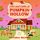 Artikelbild von Love and Lattes at Pumpkin Hollow
