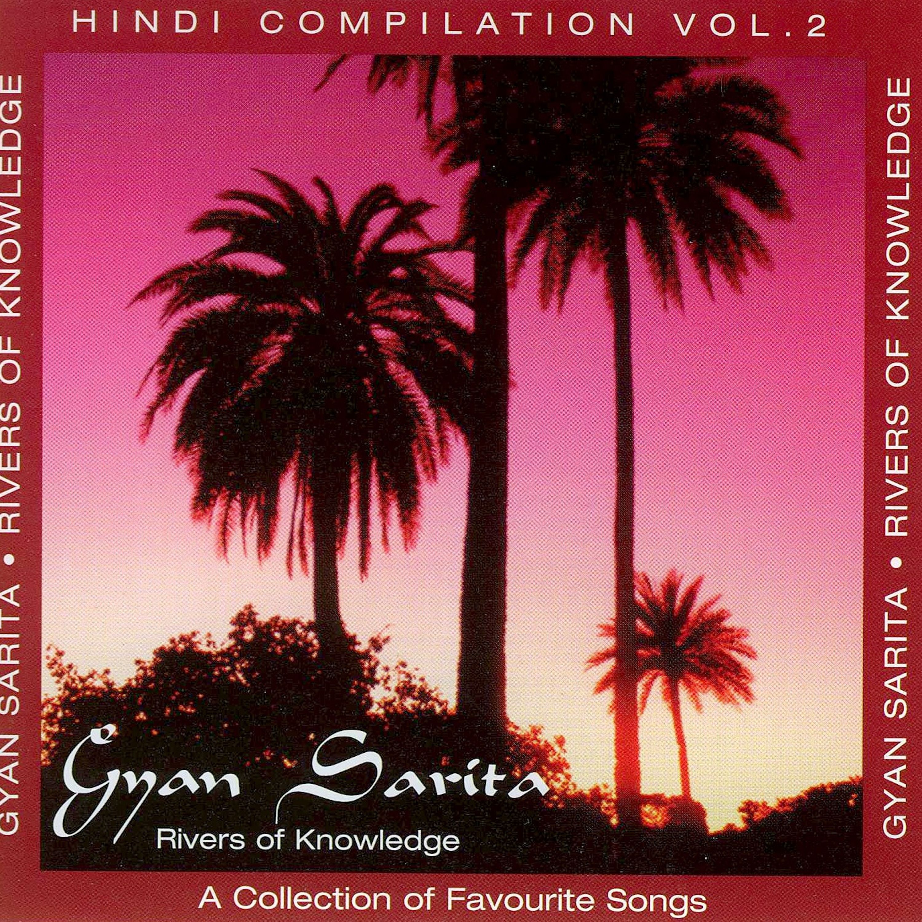 Artikelbild von Gyan Sarita (Rivers of Knowledge
