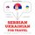 Artikelbild von Travel words and phrases in Ukrainian