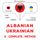 Artikelbild von Albanian - Ukrainian : a complete method