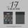 Artikelbild von Best Album "17 is Right Here" (Here Version)