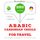 Artikelbild von Travel words and phrases in Haitian Creole
