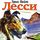 Artikelbild von Lassie Come-Home