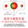Artikelbild von I am learning Portugese