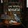 Artikelbild von How to Read a Book
