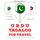 Artikelbild von Travel words and phrases in Tagalog