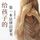 Artikelbild von 给孩子的第一本法律启蒙书