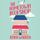 Artikelbild von The Hometown Bookshop