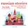 Artikelbild von Russian stories for kids