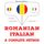Artikelbild von Rom&acirc;nă - italiană: o metodă completă