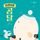 Artikelbild von 달걀유령 공달