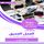 Artikelbild von Summary of the deep work book
