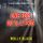 Artikelbild von Une fois qu'il a pris (Un thriller &agrave; suspense du FBI de Claire King &mdash; Tome 3)